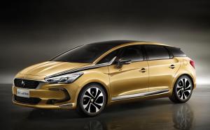DS 5 1955 (CN) '2015
